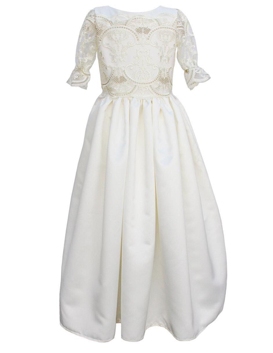 Vestido Carana Liverpool Vestidos Primera Comunion Vestido Carana