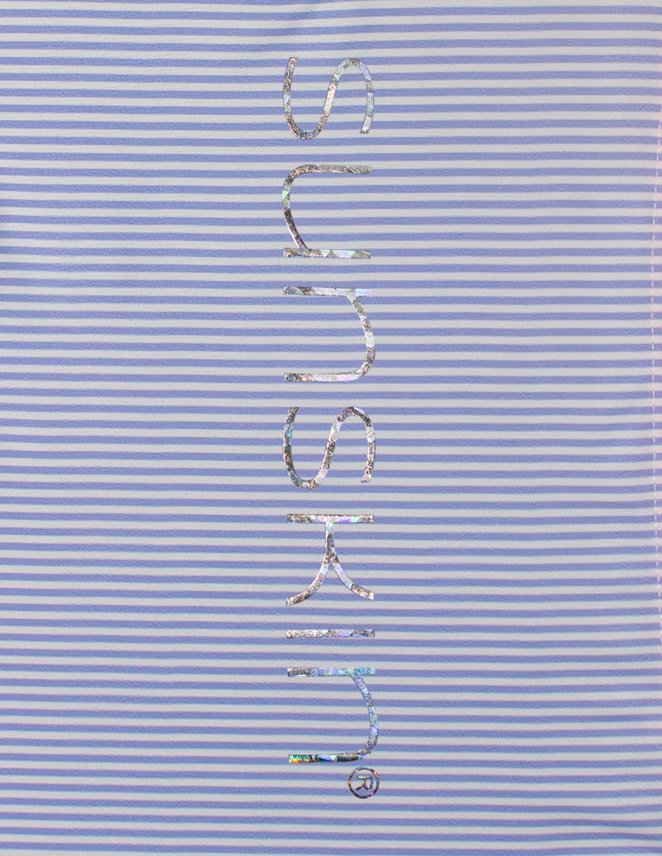 Wetshirt estampado a rayas para niña 4